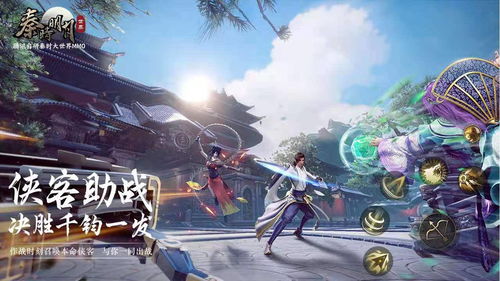 古风游戏游戏攻略 VS 洞娘游戏攻略第六章走线