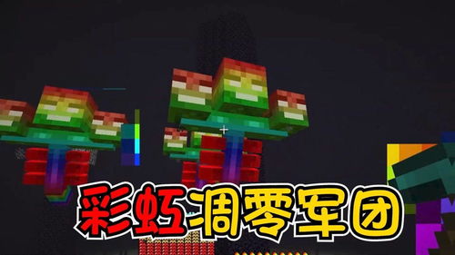 atalas游戏攻略 VS 我的世界游戏机场攻略 atalas游戏攻略 VS 我的世界游戏机场攻略