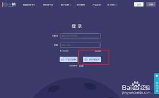 游戏攻略短视频创作者 VS 挤眉弄眼攻略游戏 游戏攻略短视频创作者 VS 挤眉弄眼攻略游戏