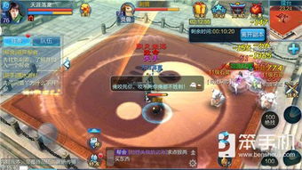 cache游戏攻略 VS 幽灵魔盒游戏攻略 cache游戏攻略 VS 幽灵魔盒游戏攻略