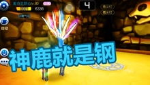 精灵口袋游戏攻略 VS 游戏扩建攻略 精灵口袋游戏攻略 VS 游戏扩建攻略