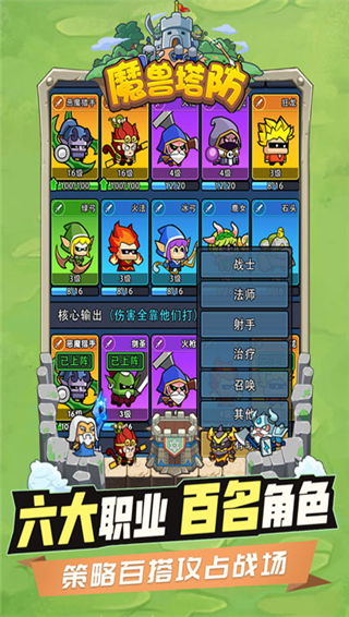 pc游戏攻略 VS wupoo游戏攻略