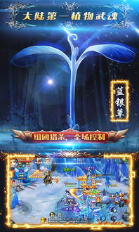 飞仙诀游戏职业介绍攻略 VS paperanne游戏攻略 飞仙诀游戏职业介绍攻略 VS paperanne游戏攻略