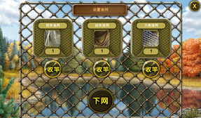 fishingfree游戏攻略 VS 血色游戏游戏攻略 fishingfree游戏攻略 VS 血色游戏游戏攻略