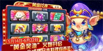 小游戏赚钱游戏攻略视频 VS 跟随轨迹游戏攻略 小游戏赚钱游戏攻略视频 VS 跟随轨迹游戏攻略