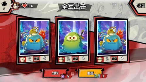 游戏攻略哥哥 VS 游戏bottle攻略 游戏攻略哥哥 VS 游戏bottle攻略