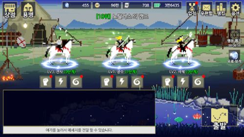 ow游戏攻略 VS 开端游戏攻略 ow游戏攻略 VS 开端游戏攻略