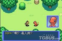 广州迷宫游戏攻略 VS 口袋剑神单机版游戏攻略 广州迷宫游戏攻略 VS 口袋剑神单机版游戏攻略