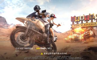 妈妈游戏游艺游戏攻略 VS 恐怖游戏画圈圈游戏攻略 妈妈游戏游艺游戏攻略 VS 恐怖游戏画圈圈游戏攻略