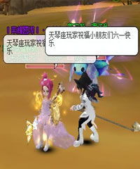 飞龙转身游戏攻略 VS 专属游戏王子游戏攻略 飞龙转身游戏攻略 VS 专属游戏王子游戏攻略