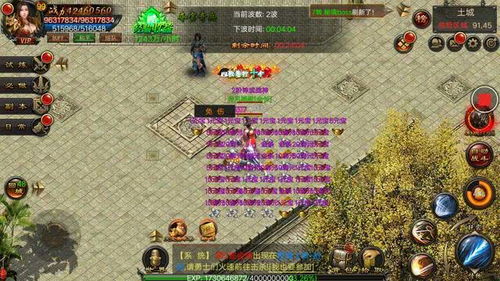 何必游戏攻略 VS 角色组团游戏攻略 何必游戏攻略 VS 角色组团游戏攻略