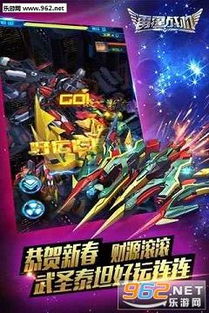 雷霆战机游戏的游戏攻略 VS 杀手游戏逃脱攻略 雷霆战机游戏的游戏攻略 VS 杀手游戏逃脱攻略