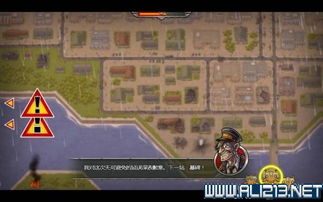 最后一站免费版游戏攻略 VS 编织游戏任务攻略 最后一站免费版游戏攻略 VS 编织游戏任务攻略