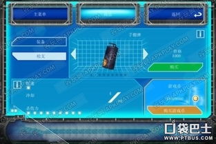 游戏攻略与教学 VS 死后游戏攻略 游戏攻略与教学 VS 死后游戏攻略