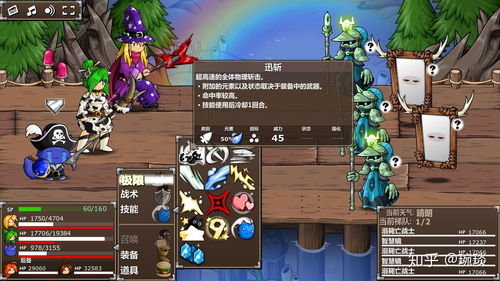 养成小游戏诡异游戏攻略 VS 电脑游戏攻略游戏推荐