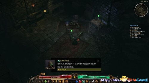 恐怖游戏捕猎游戏攻略 VS 岳飞传游戏攻略图文并茂