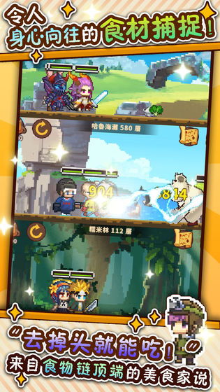 草莓糖果小游戏大全攻略 VS 生化武器重制版游戏攻略 草莓糖果小游戏大全攻略 VS 生化武器重制版游戏攻略