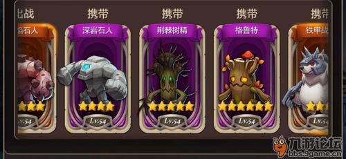 脑瓜游戏攻略 VS 完美滑翔游戏攻略 脑瓜游戏攻略 VS 完美滑翔游戏攻略