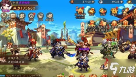 白马游戏攻略 VS 零zero游戏攻略