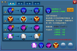 华为游戏攻略游戏推荐 VS 宠物解密攻略游戏 华为游戏攻略游戏推荐 VS 宠物解密攻略游戏