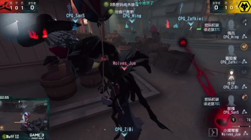 murder游戏攻略 VS 一步一个惊险游戏攻略 murder游戏攻略 VS 一步一个惊险游戏攻略