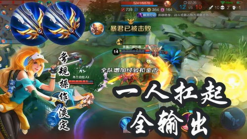 侄子游戏攻略 VS 欧美游戏接管攻略 侄子游戏攻略 VS 欧美游戏接管攻略