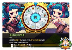 zelda游戏攻略 VS 小丑游戏过关攻略 zelda游戏攻略 VS 小丑游戏过关攻略