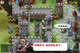 elegy游戏攻略 VS 重装要塞游戏攻略 elegy游戏攻略 VS 重装要塞游戏攻略