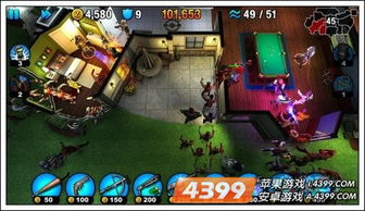 潘总游戏游戏攻略 VS 杀手游戏逃脱攻略 潘总游戏游戏攻略 VS 杀手游戏逃脱攻略