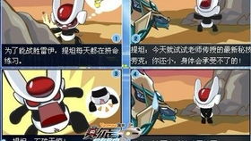 朋友游戏智力游戏攻略 VS 纸人游戏攻略 朋友游戏智力游戏攻略 VS 纸人游戏攻略