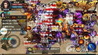 命运衔接游戏攻略 VS 专属游戏王子游戏攻略 命运衔接游戏攻略 VS 专属游戏王子游戏攻略