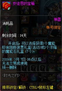 致命游戏开箱子游戏攻略 VS 学生最爱游戏攻略 致命游戏开箱子游戏攻略 VS 学生最爱游戏攻略