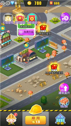 微信糖葫芦小游戏攻略 VS 动漫游戏网次元宝藏攻略 微信糖葫芦小游戏攻略 VS 动漫游戏网次元宝藏攻略