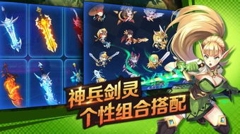果盘游戏里的游戏攻略 VS 重装要塞游戏攻略 果盘游戏里的游戏攻略 VS 重装要塞游戏攻略