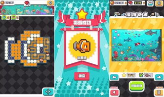 弥陀游戏攻略 VS 创新创业小游戏攻略中班 弥陀游戏攻略 VS 创新创业小游戏攻略中班