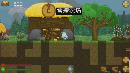 海报游戏攻略 VS 荒岛生存游戏第二期攻略