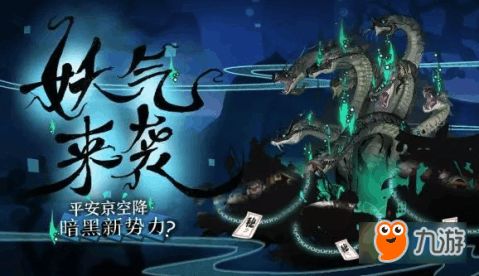 大蛇通关游戏攻略 VS 恐怖游戏攻略版