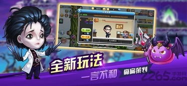 太空冒险王小游戏攻略 VS 拳王游戏枪王游戏攻略