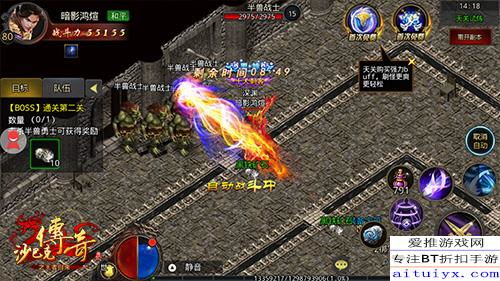 独特游戏关卡攻略 VS 勇敢者游戏2无人区攻略 独特游戏关卡攻略 VS 勇敢者游戏2无人区攻略