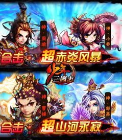 游戏少年攻略 VS 婆娑游戏攻略