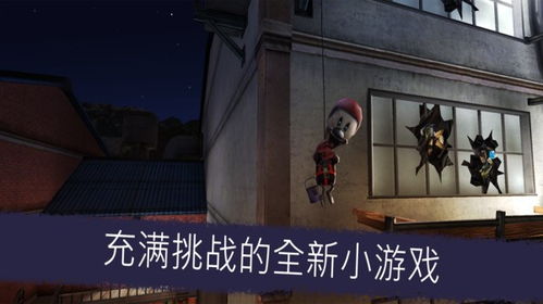 中学游戏攻略 VS 恐怖核心游戏攻略 中学游戏攻略 VS 恐怖核心游戏攻略