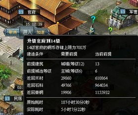 七天倒计时生存游戏攻略 VS 雇佣兵团游戏攻略小说 七天倒计时生存游戏攻略 VS 雇佣兵团游戏攻略小说