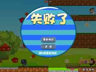 雪地军事游戏攻略 VS 小游戏乐园游戏攻略 雪地军事游戏攻略 VS 小游戏乐园游戏攻略