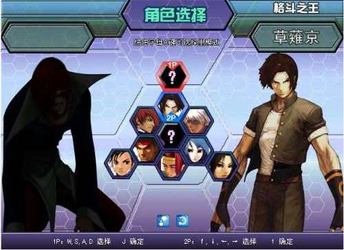 备胎攻略游戏攻略 VS 游戏名称攻略 备胎攻略游戏攻略 VS 游戏名称攻略