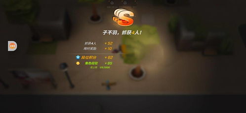 绝望游戏游戏攻略 VS 游戏攻略男孩 绝望游戏游戏攻略 VS 游戏攻略男孩