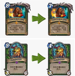 会说话的金鱼小游戏攻略 VS 绝世战魂游戏卡牌攻略 会说话的金鱼小游戏攻略 VS 绝世战魂游戏卡牌攻略