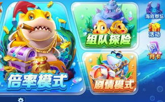 逗号玩家游戏攻略 VS 猜谜接力游戏攻略 逗号玩家游戏攻略 VS 猜谜接力游戏攻略