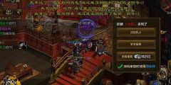 微信糖葫芦小游戏攻略 VS 08征途游戏攻略 微信糖葫芦小游戏攻略 VS 08征途游戏攻略