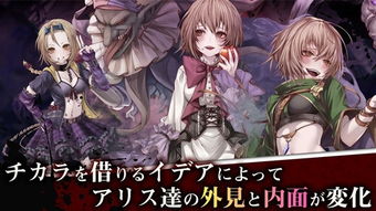 alicerecode游戏攻略 VS 鬼才游戏攻略 alicerecode游戏攻略 VS 鬼才游戏攻略
