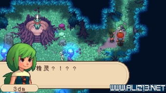 末日无进化攻略游戏攻略 VS npyz游戏攻略 末日无进化攻略游戏攻略 VS npyz游戏攻略